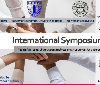 Call for Participation: International Symposium of the 1Future Project